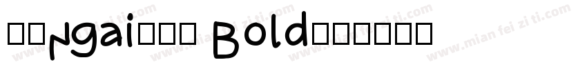 CINgaiPRC Bold字体转换